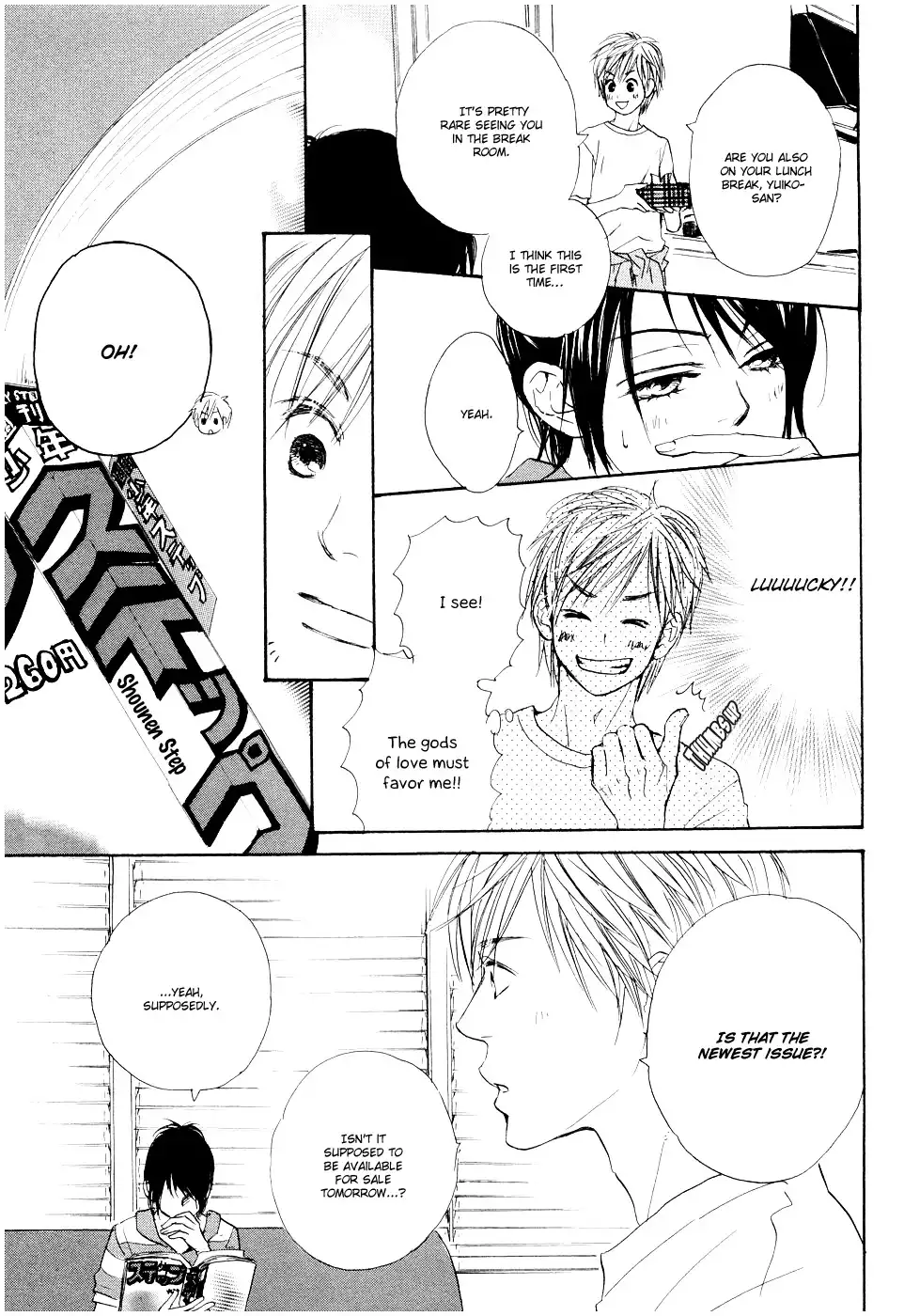 Fujoshi Kanojo Chapter 1 42